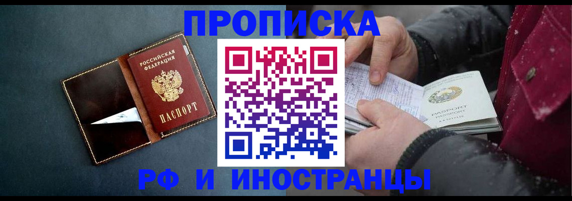 форма 3 в Волгограде