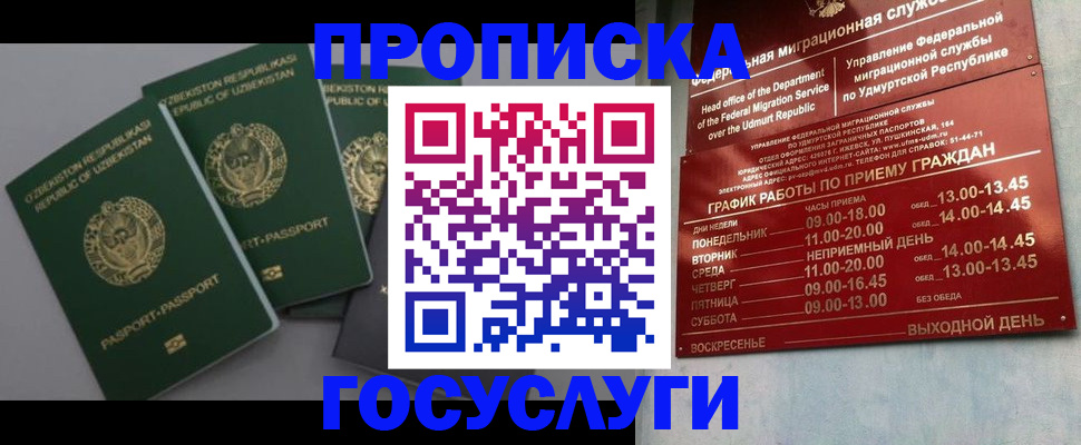 форма 3 в Волгограде